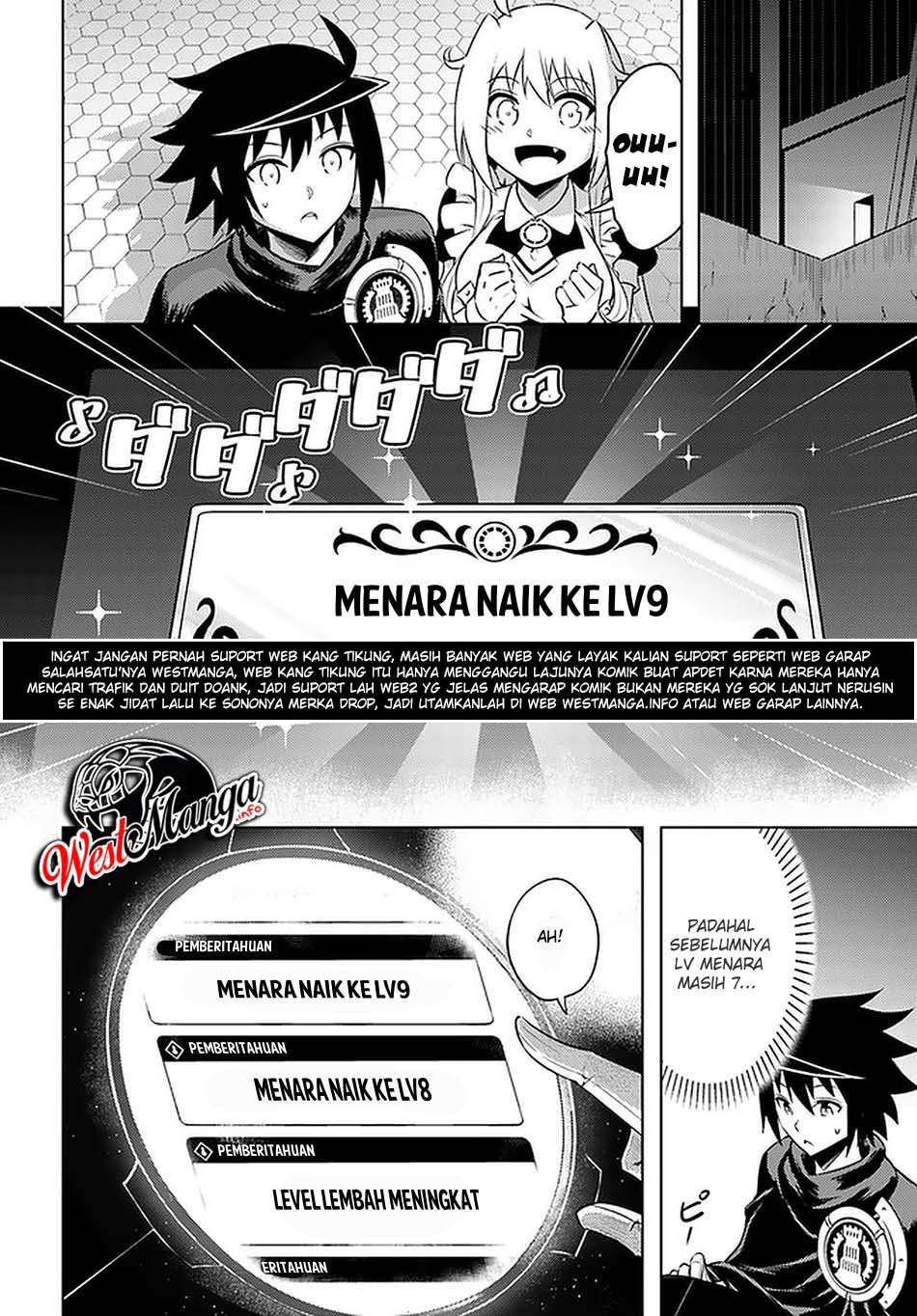 Tono no Kanri o Shite Miyou Chapter 30 Gambar 32