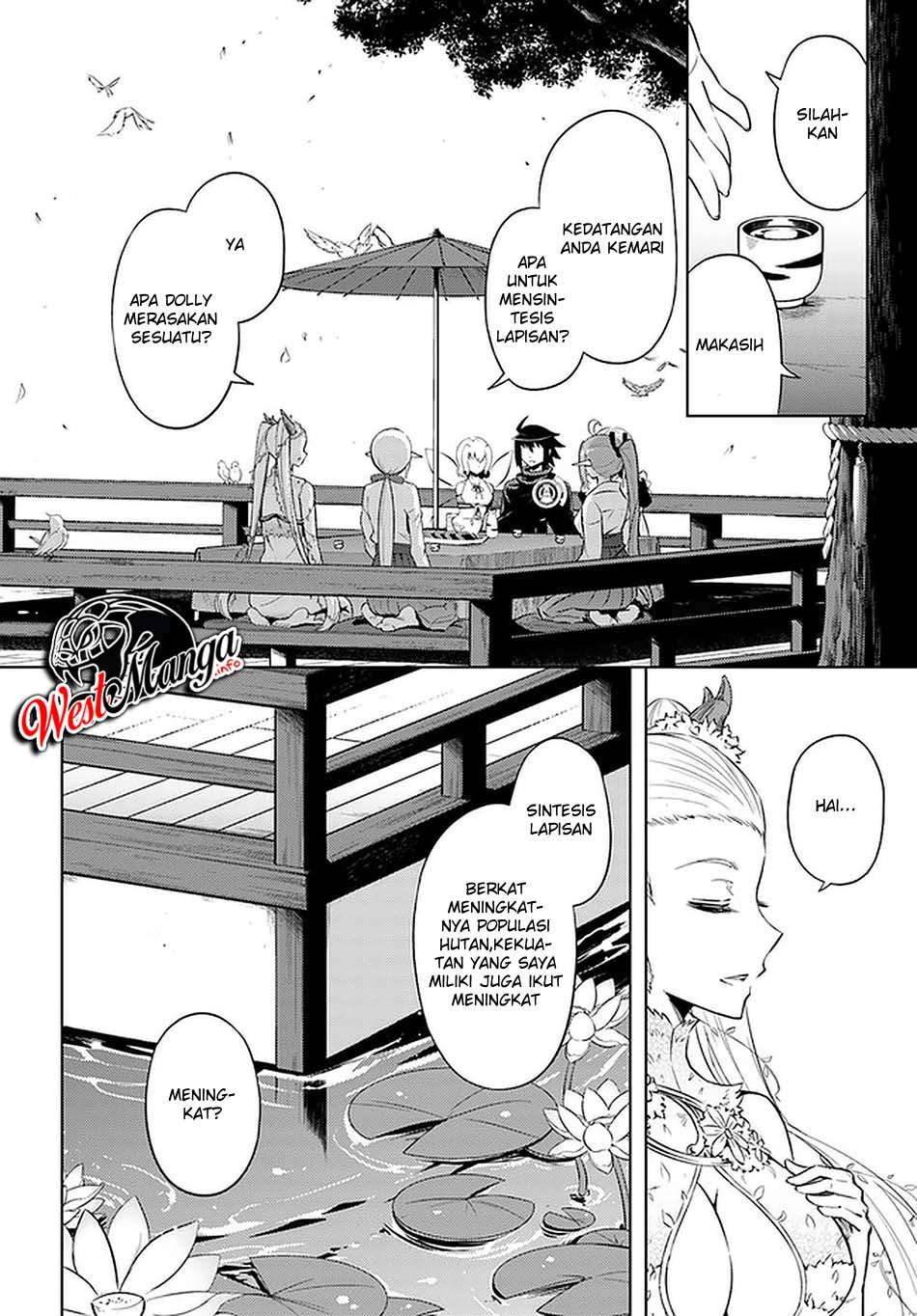 Tono no Kanri o Shite Miyou Chapter 30 Gambar 48