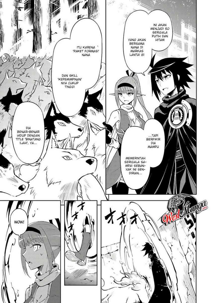 Tono no Kanri o Shite Miyou Chapter 31 Gambar 13