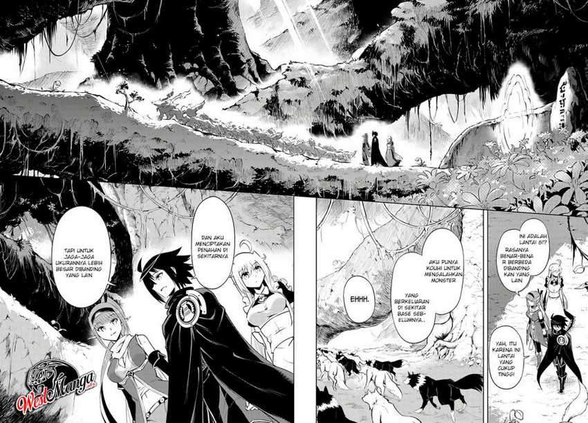 Tono no Kanri o Shite Miyou Chapter 31 Gambar 14