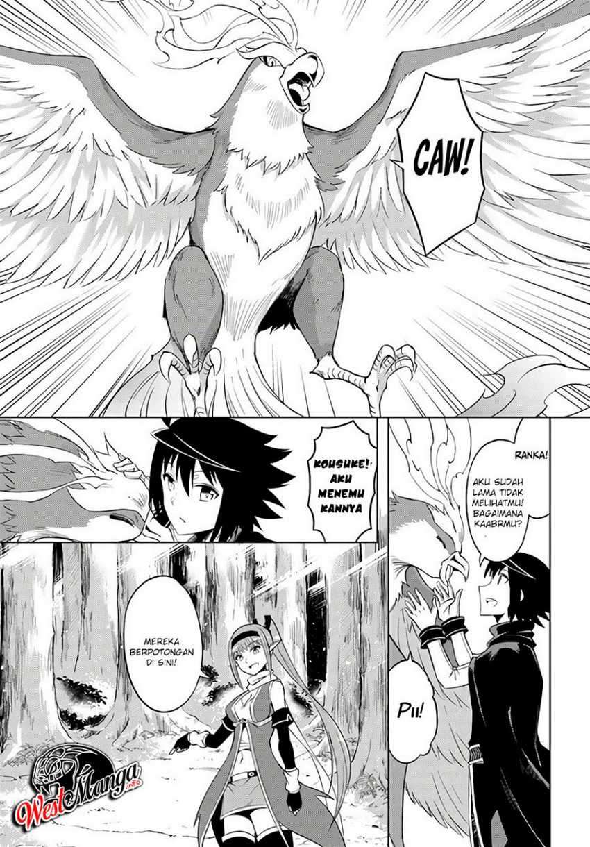 Tono no Kanri o Shite Miyou Chapter 31 Gambar 21