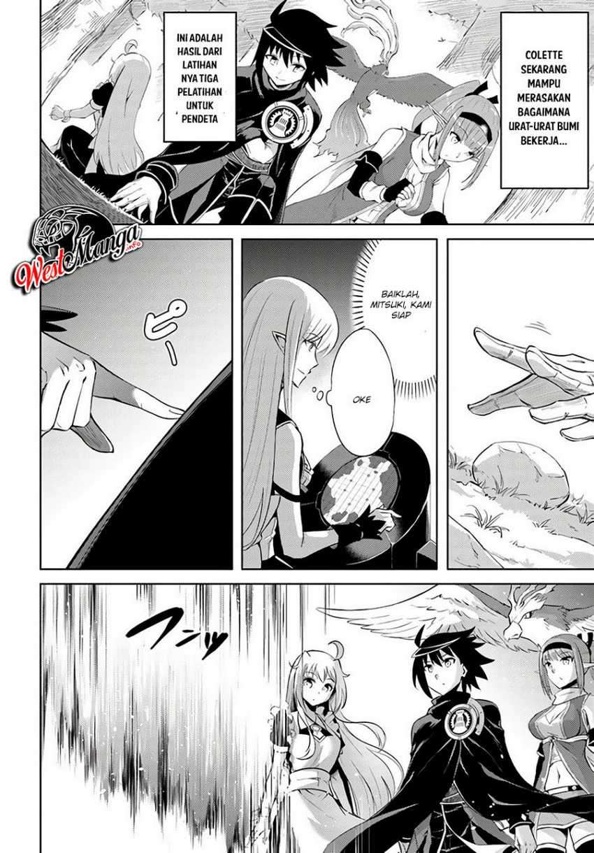 Tono no Kanri o Shite Miyou Chapter 31 Gambar 22