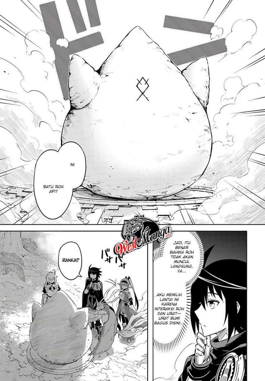 Tono no Kanri o Shite Miyou Chapter 31 Gambar 23