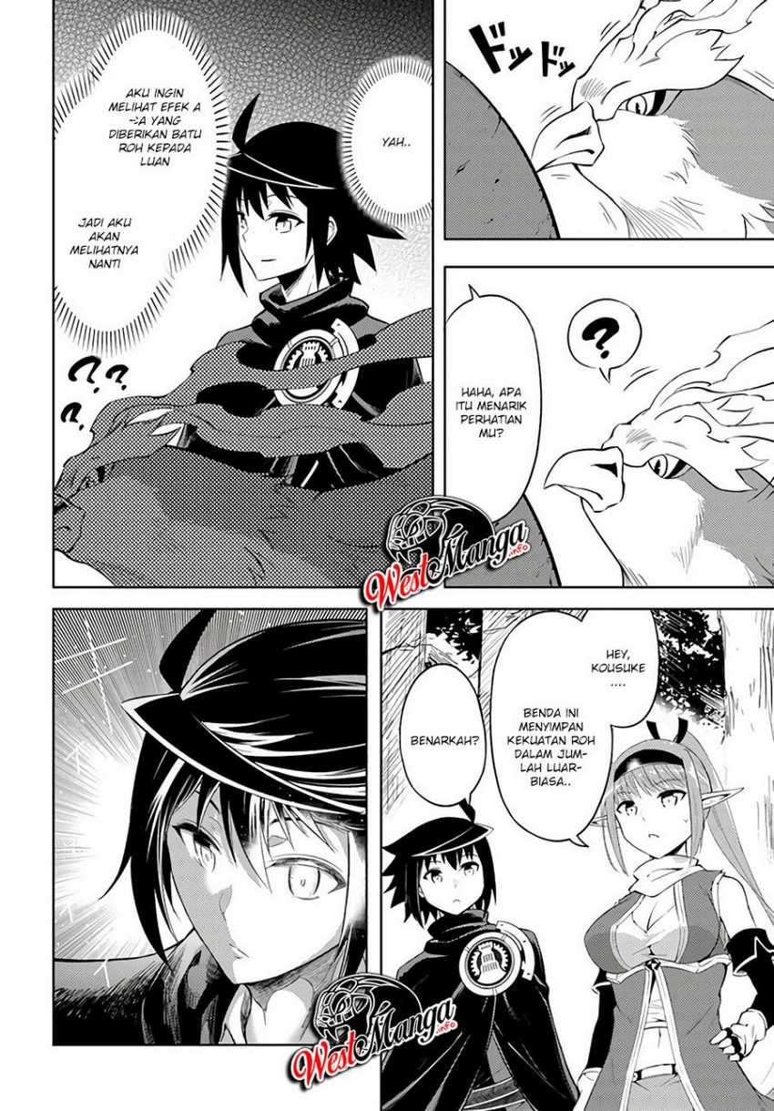 Tono no Kanri o Shite Miyou Chapter 31 Gambar 24