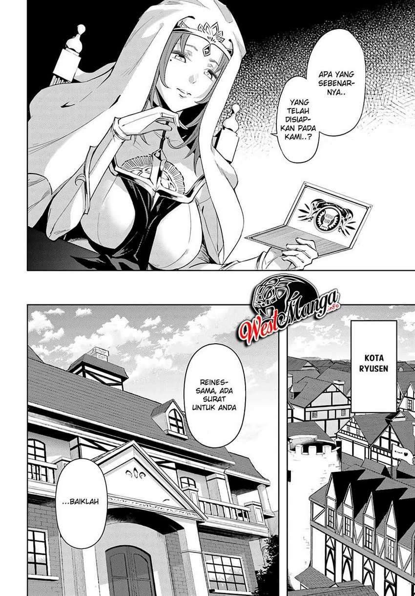 Tono no Kanri o Shite Miyou Chapter 33 Gambar 37