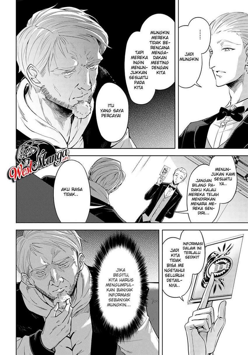 Tono no Kanri o Shite Miyou Chapter 33 Gambar 39