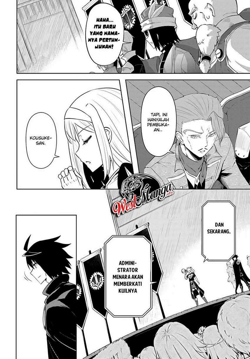 Tono no Kanri o Shite Miyou Chapter 34 Gambar 13