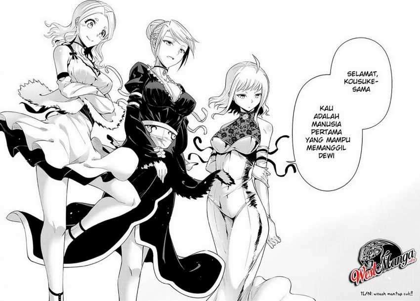 Tono no Kanri o Shite Miyou Chapter 34 Gambar 22