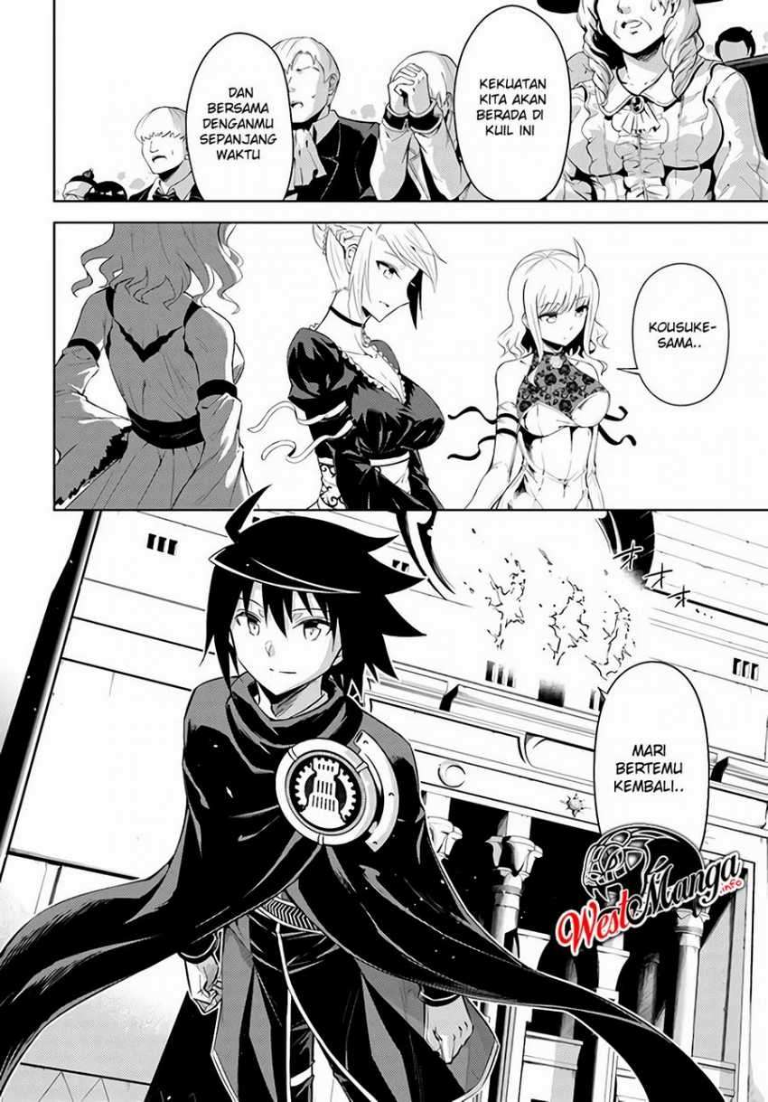 Tono no Kanri o Shite Miyou Chapter 34 Gambar 28