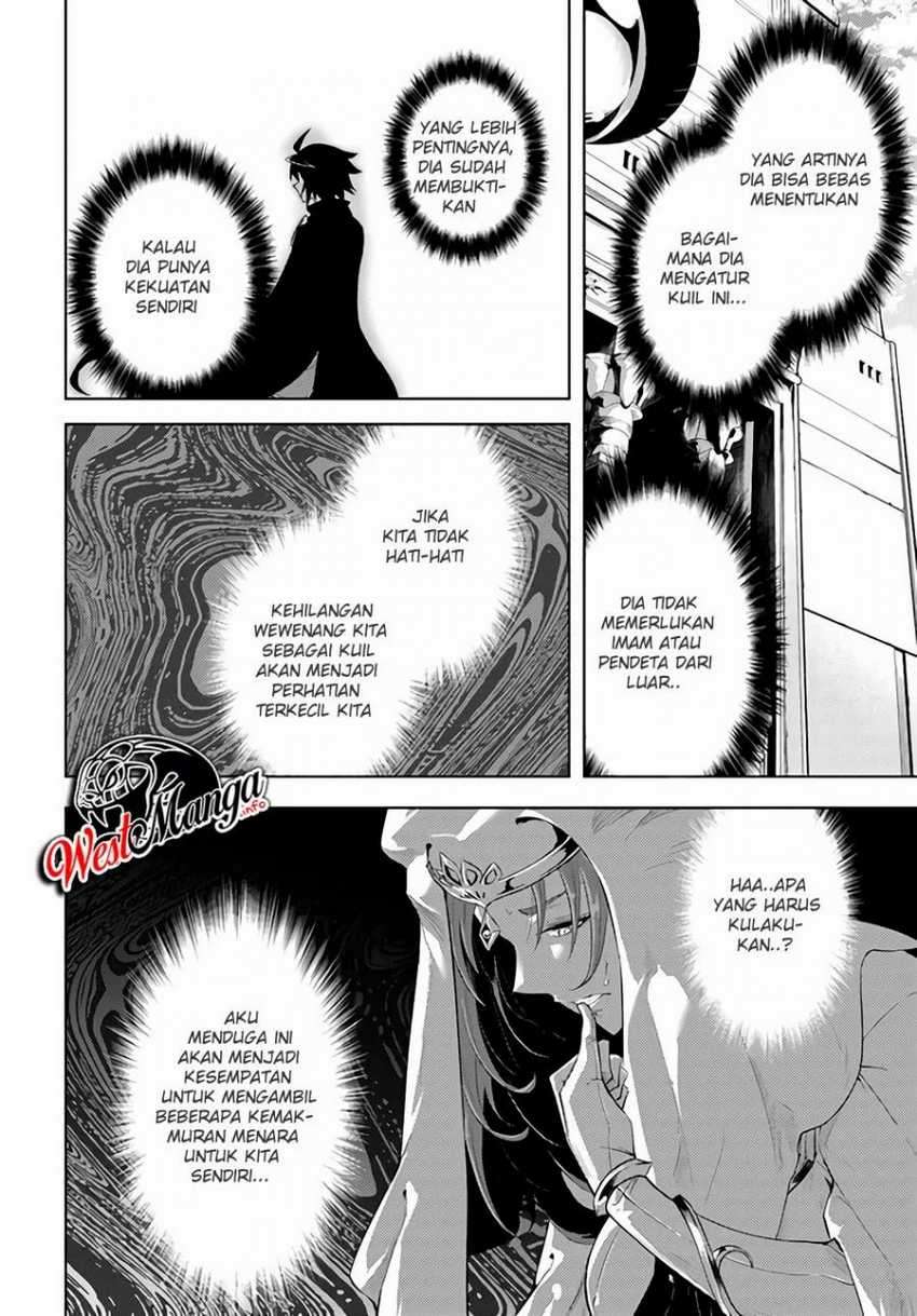 Tono no Kanri o Shite Miyou Chapter 34 Gambar 30