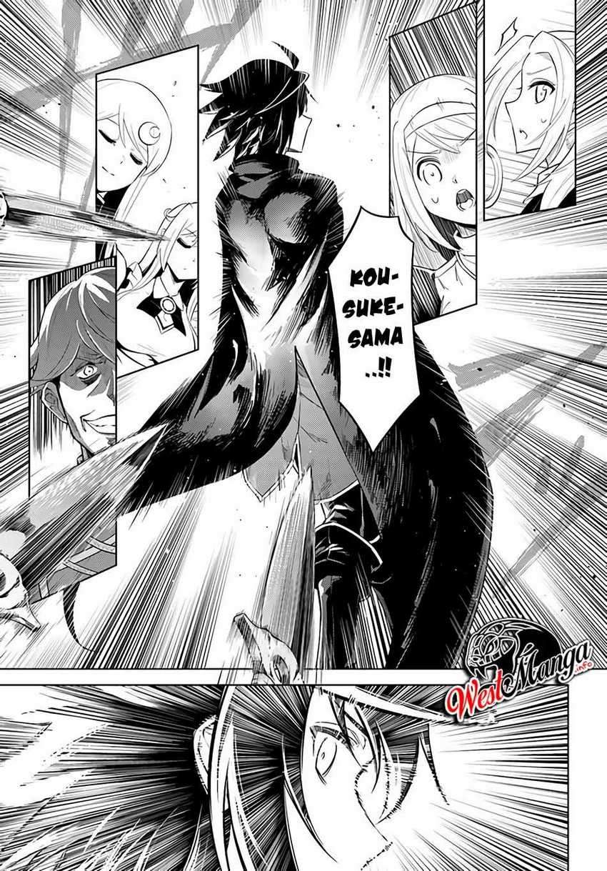 Tono no Kanri o Shite Miyou Chapter 34 Gambar 34