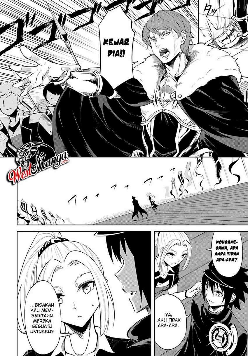 Tono no Kanri o Shite Miyou Chapter 34 Gambar 37