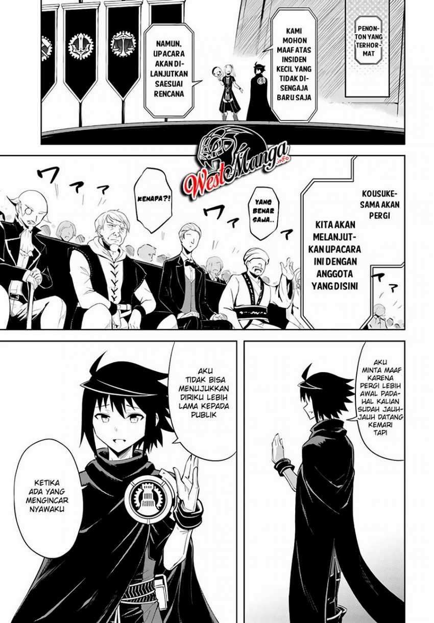 Tono no Kanri o Shite Miyou Chapter 34 Gambar 38