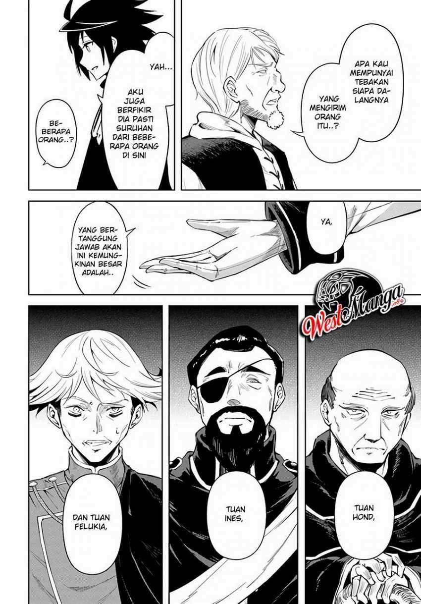 Tono no Kanri o Shite Miyou Chapter 34 Gambar 39