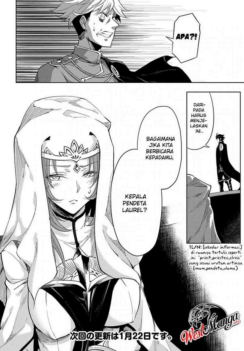 Tono no Kanri o Shite Miyou Chapter 34 Gambar 41