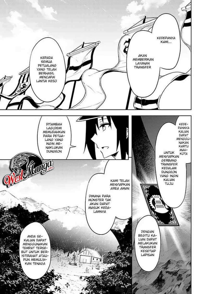 Tono no Kanri o Shite Miyou Chapter 35 Gambar 11