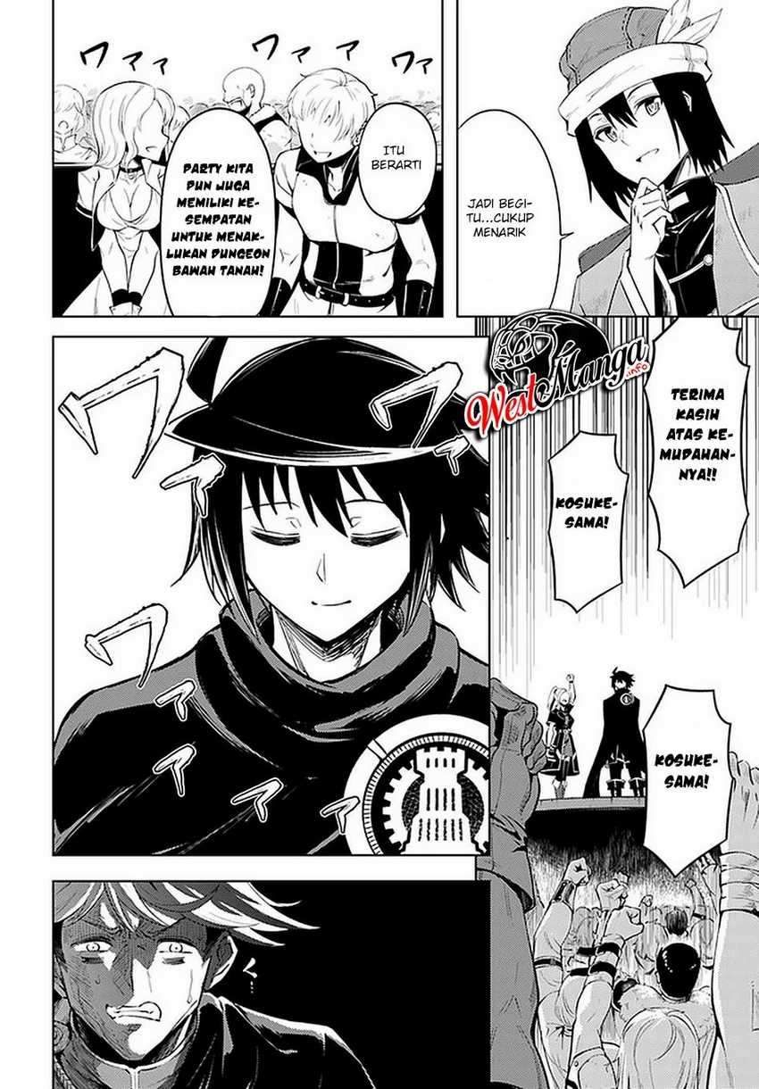 Tono no Kanri o Shite Miyou Chapter 35 Gambar 12