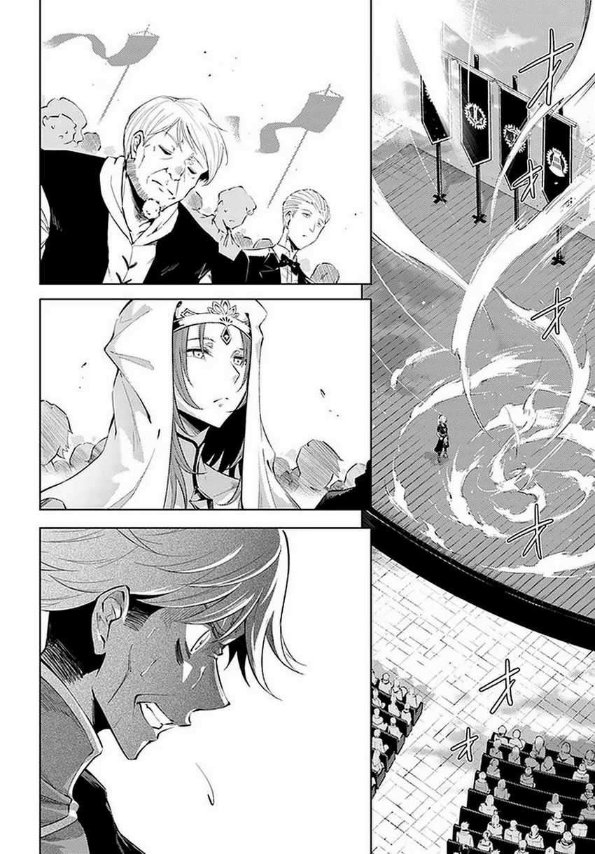 Tono no Kanri o Shite Miyou Chapter 35 Gambar 14