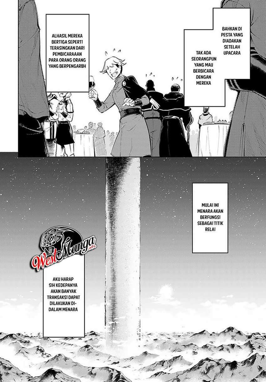 Tono no Kanri o Shite Miyou Chapter 35 Gambar 18