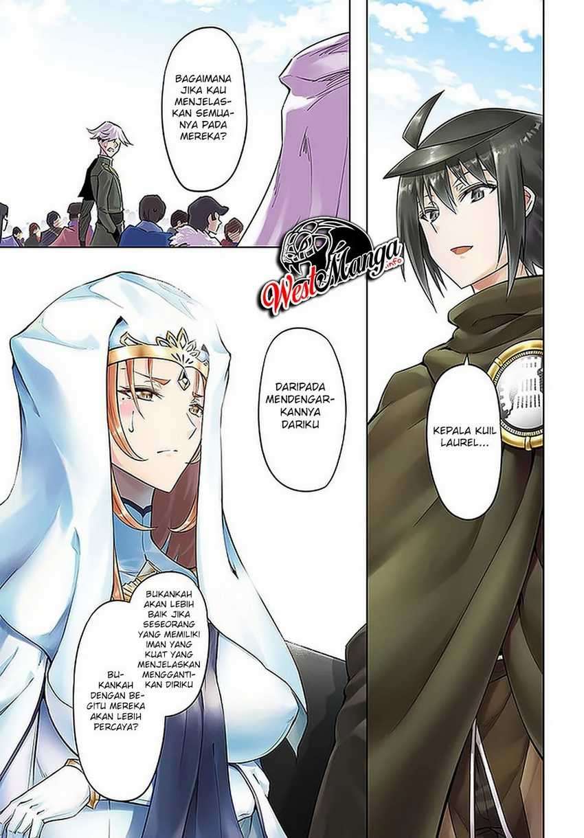 Tono no Kanri o Shite Miyou Chapter 35 Gambar 3