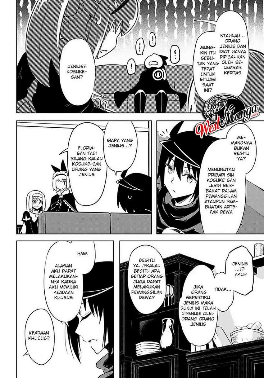 Tono no Kanri o Shite Miyou Chapter 35 Gambar 32