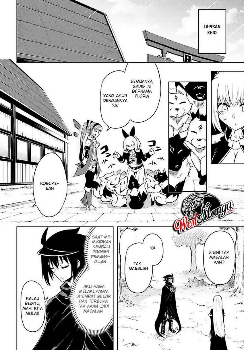 Tono no Kanri o Shite Miyou Chapter 35 Gambar 36