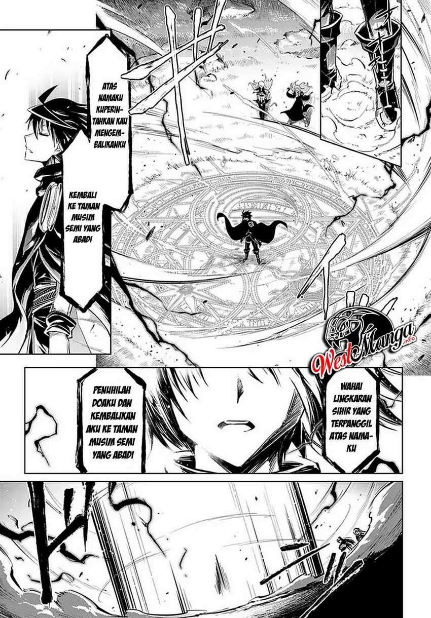 Tono no Kanri o Shite Miyou Chapter 35 Gambar 37