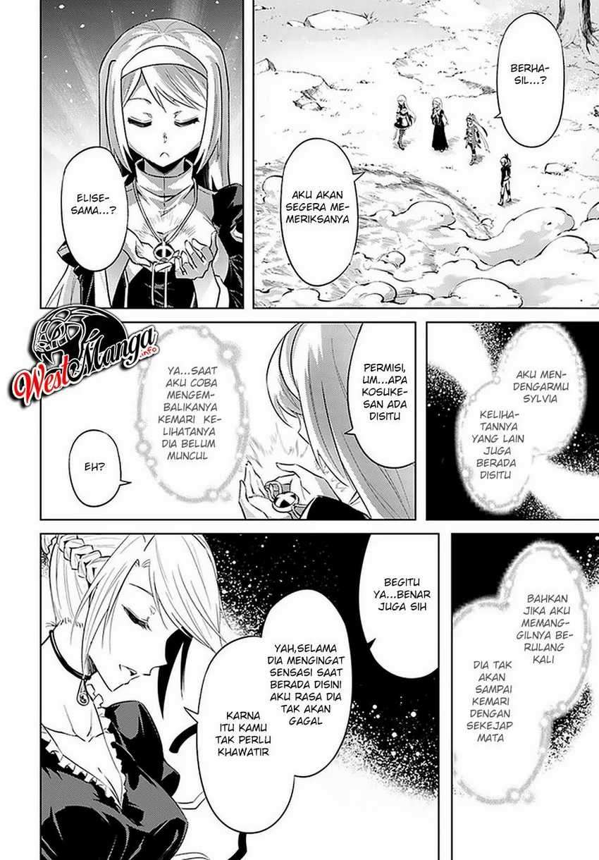 Tono no Kanri o Shite Miyou Chapter 35 Gambar 38