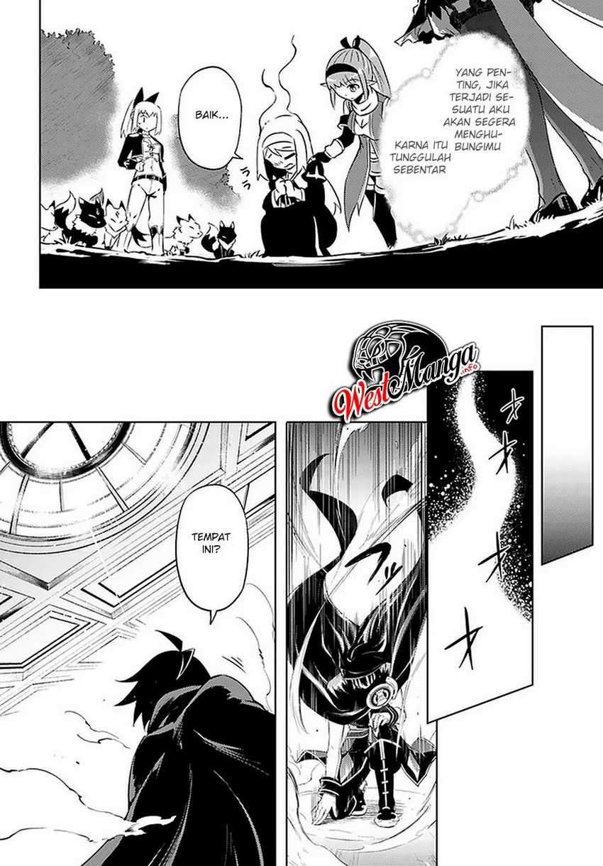 Tono no Kanri o Shite Miyou Chapter 35 Gambar 40