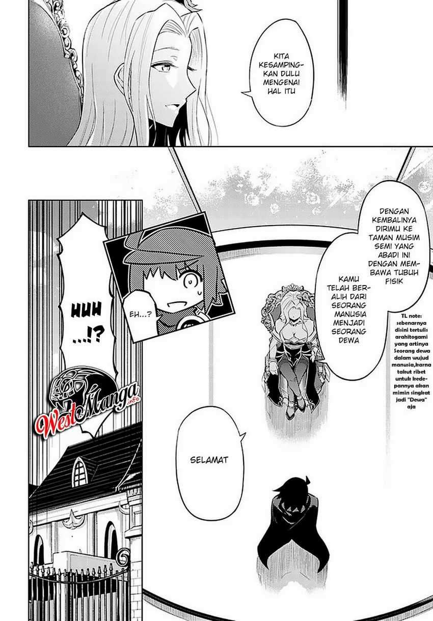 Tono no Kanri o Shite Miyou Chapter 35 Gambar 42