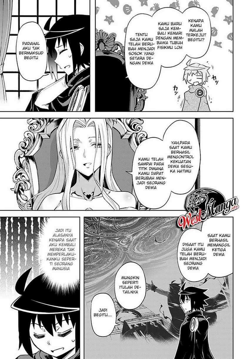 Tono no Kanri o Shite Miyou Chapter 35 Gambar 43