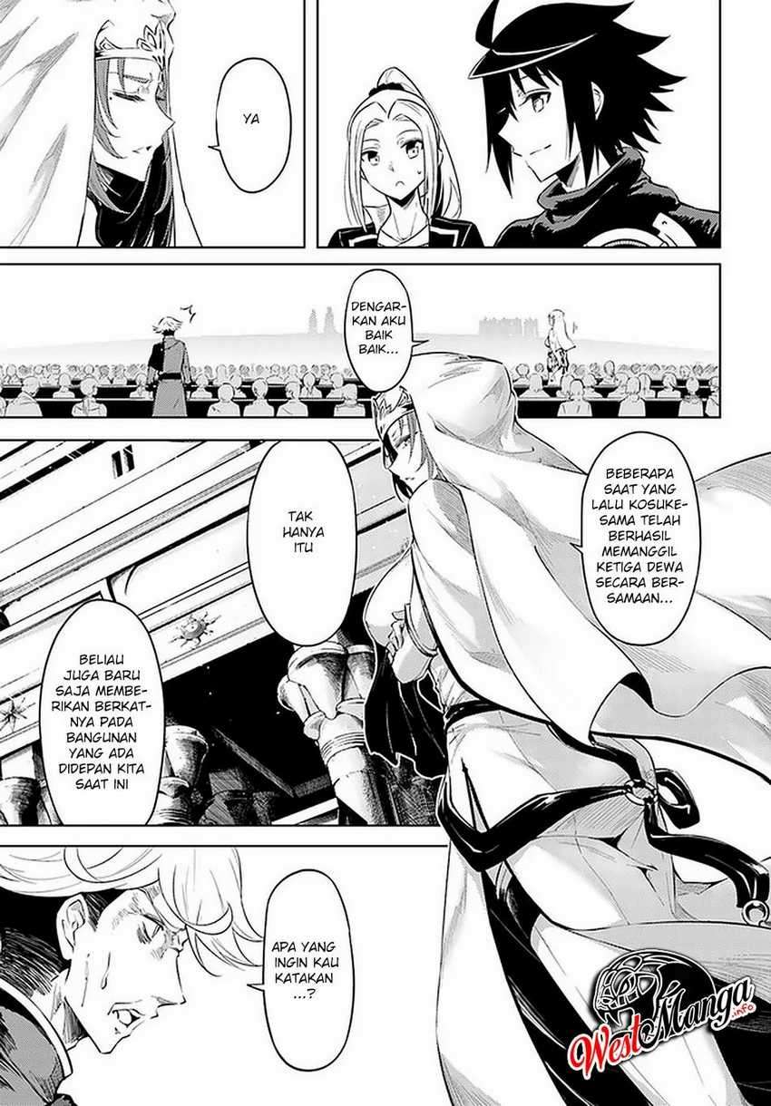 Tono no Kanri o Shite Miyou Chapter 35 Gambar 5