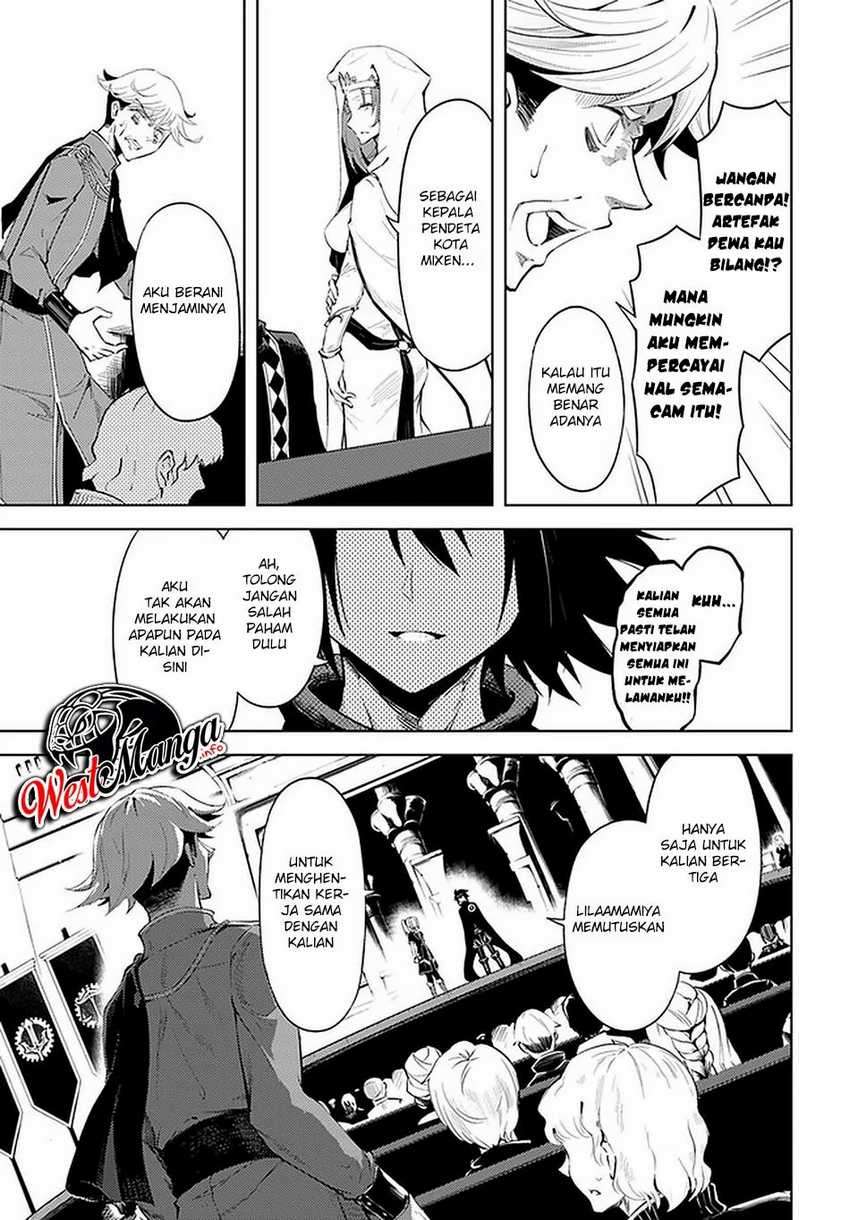 Tono no Kanri o Shite Miyou Chapter 35 Gambar 9