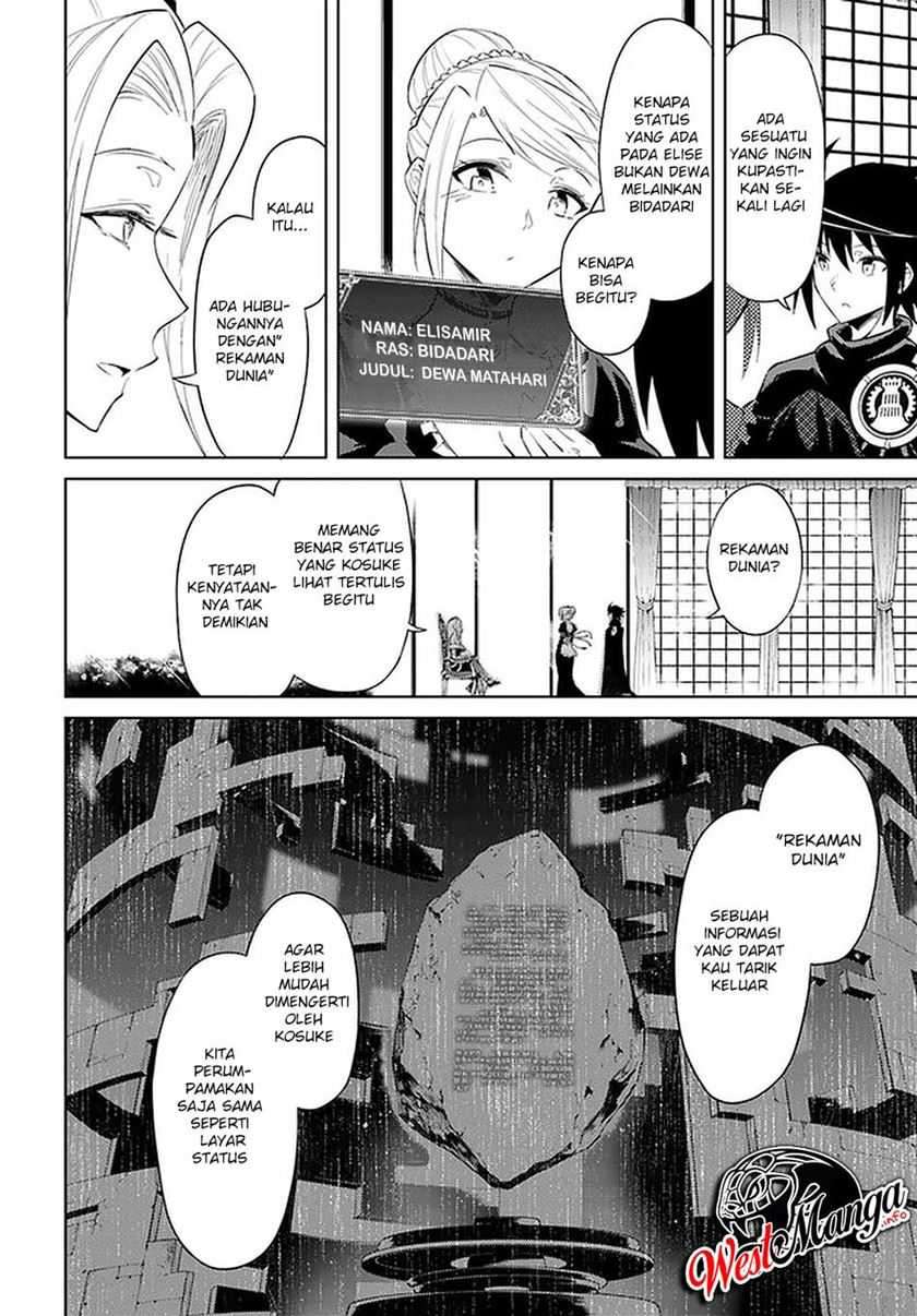 Tono no Kanri o Shite Miyou Chapter 36 Gambar 10