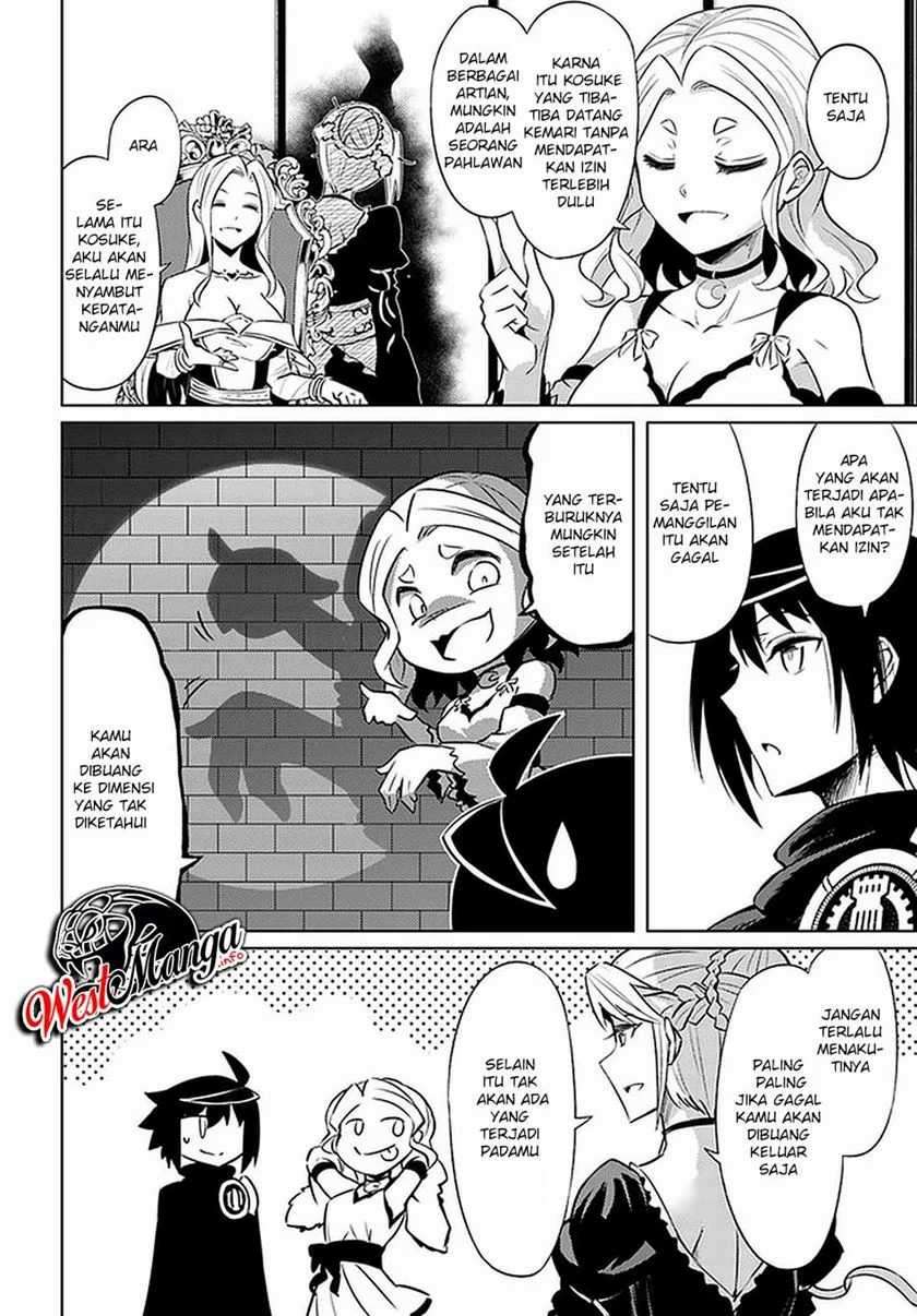 Tono no Kanri o Shite Miyou Chapter 36 Gambar 14