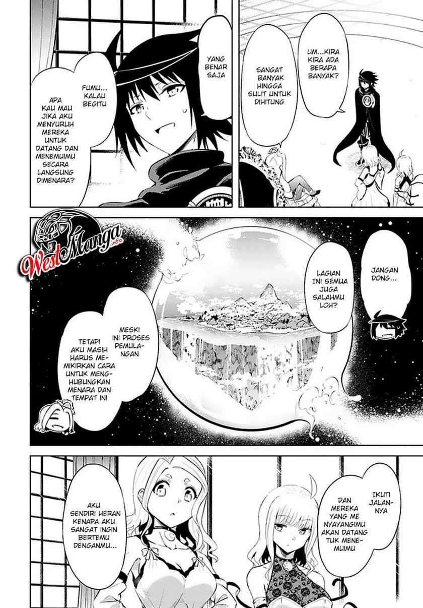 Tono no Kanri o Shite Miyou Chapter 36 Gambar 16