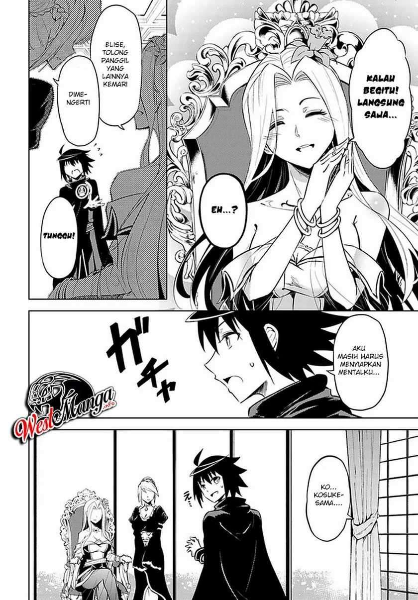 Tono no Kanri o Shite Miyou Chapter 36 Gambar 18