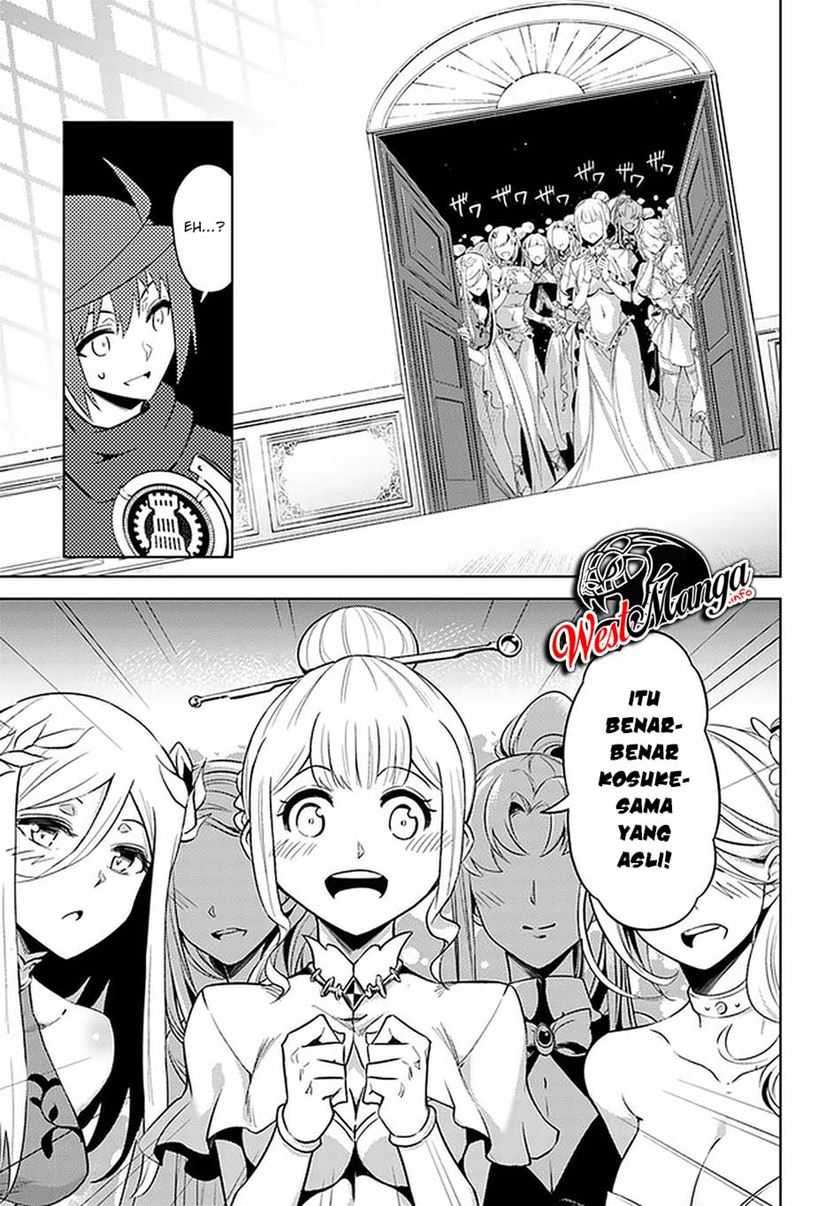 Tono no Kanri o Shite Miyou Chapter 36 Gambar 19