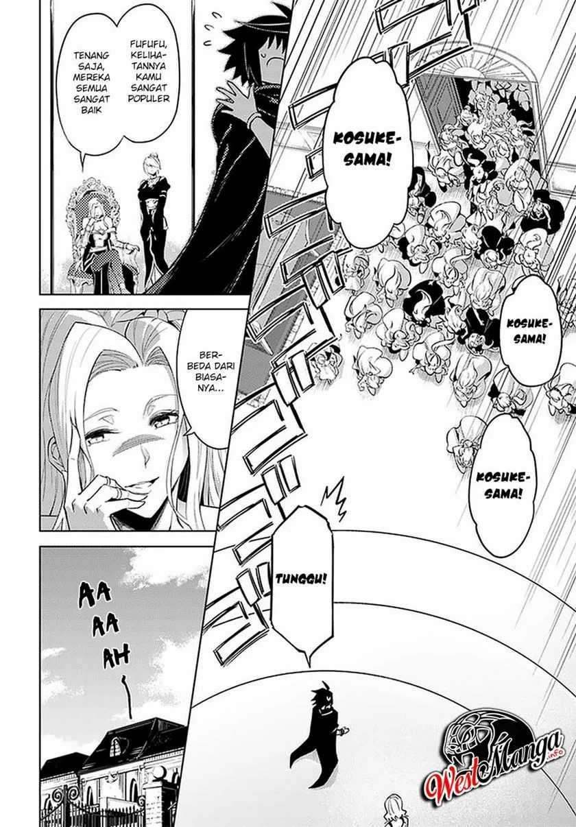 Tono no Kanri o Shite Miyou Chapter 36 Gambar 20