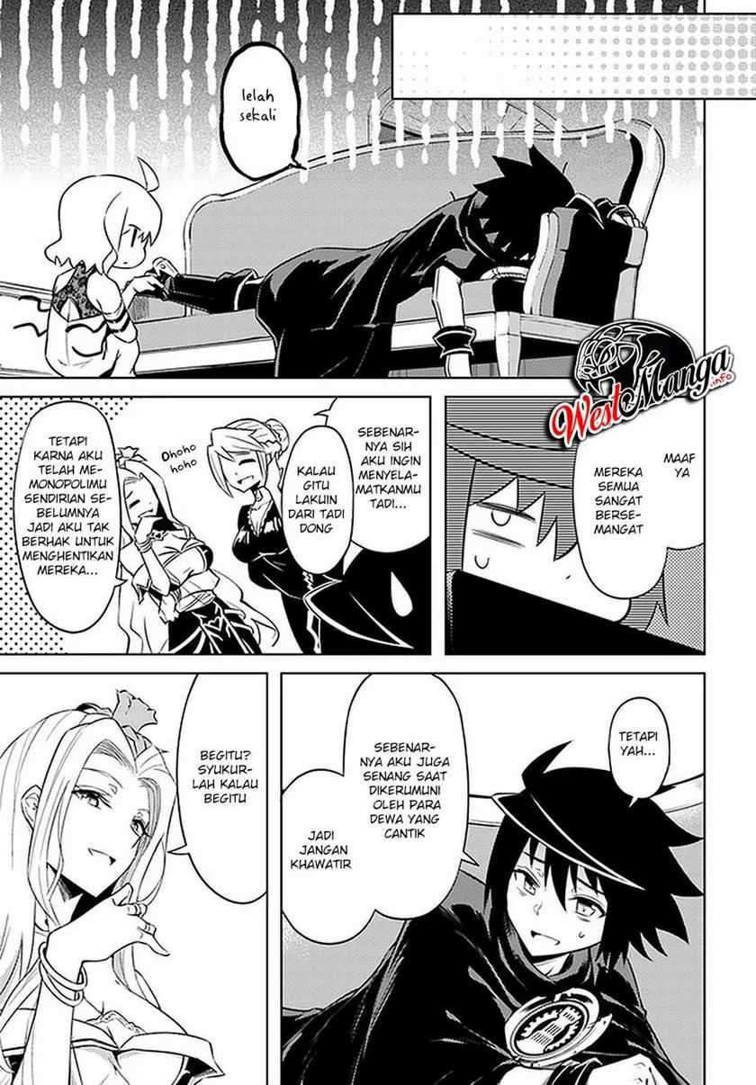 Tono no Kanri o Shite Miyou Chapter 36 Gambar 21