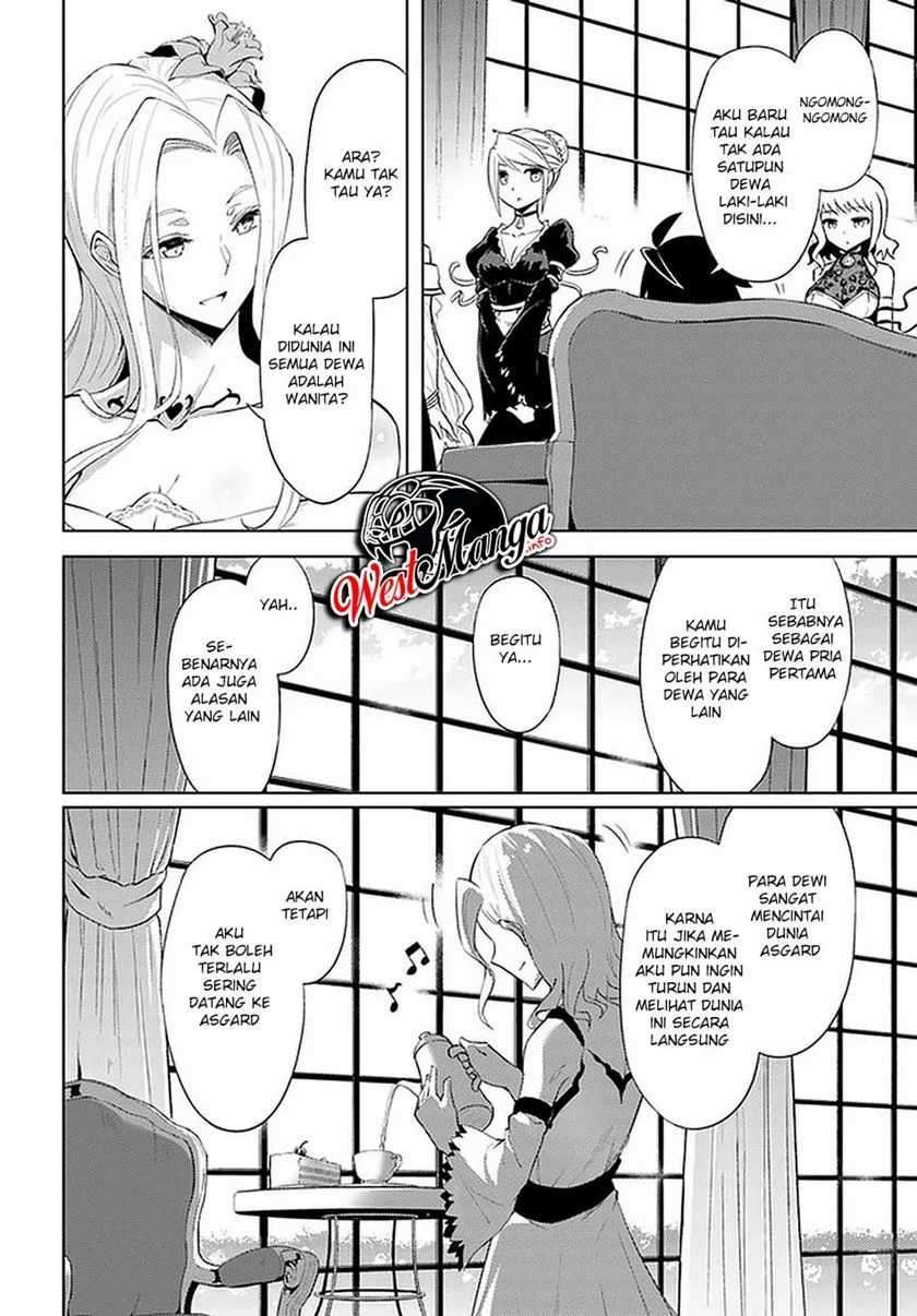 Tono no Kanri o Shite Miyou Chapter 36 Gambar 22