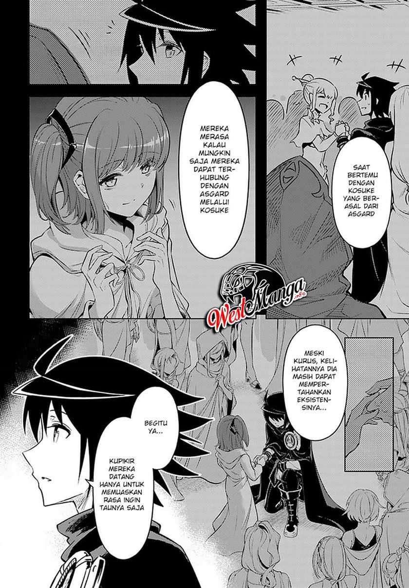 Tono no Kanri o Shite Miyou Chapter 36 Gambar 26