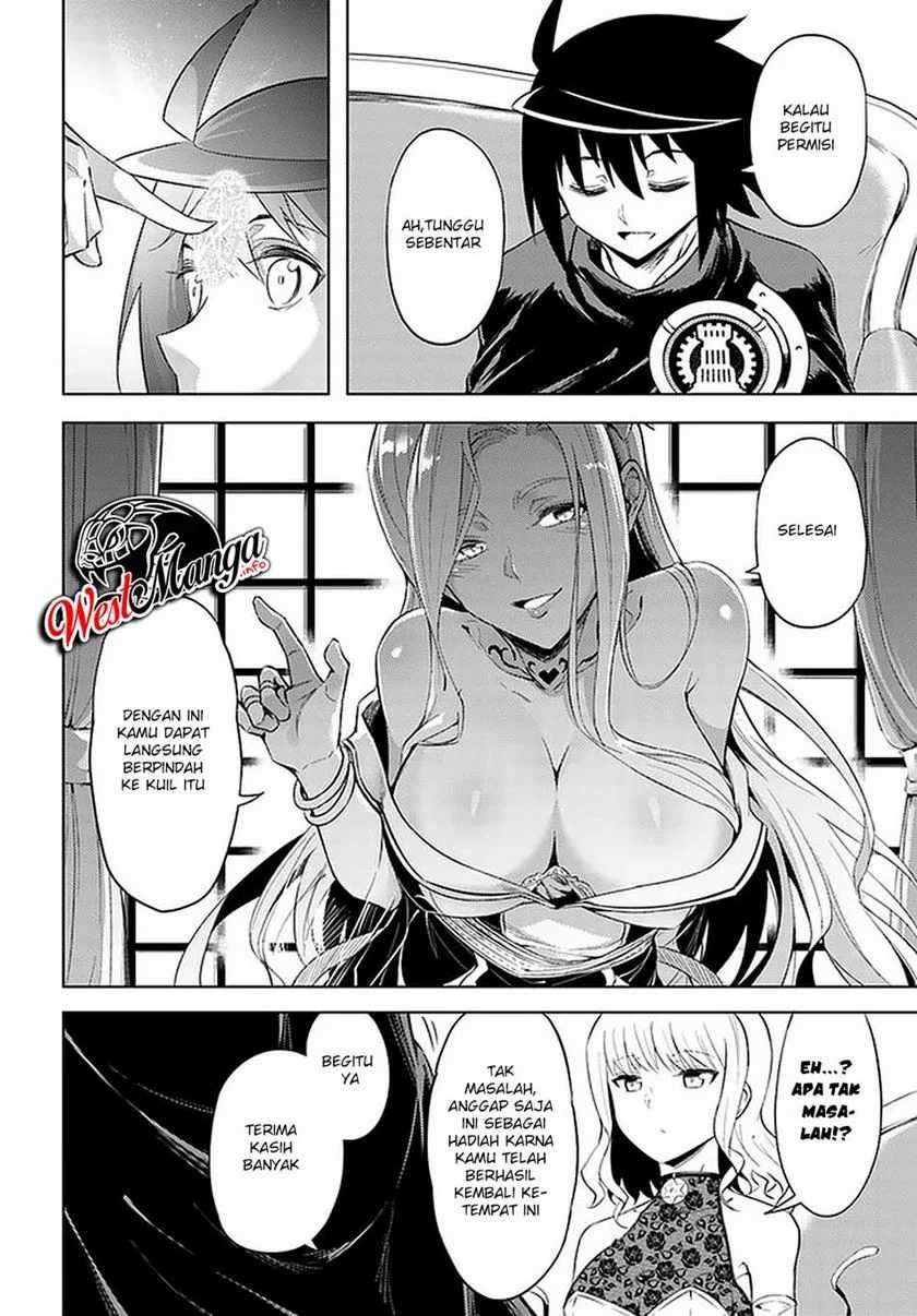 Tono no Kanri o Shite Miyou Chapter 36 Gambar 28