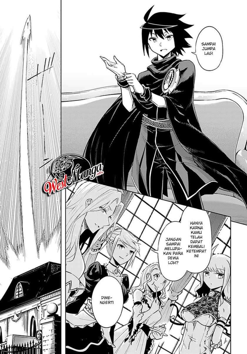 Tono no Kanri o Shite Miyou Chapter 36 Gambar 29