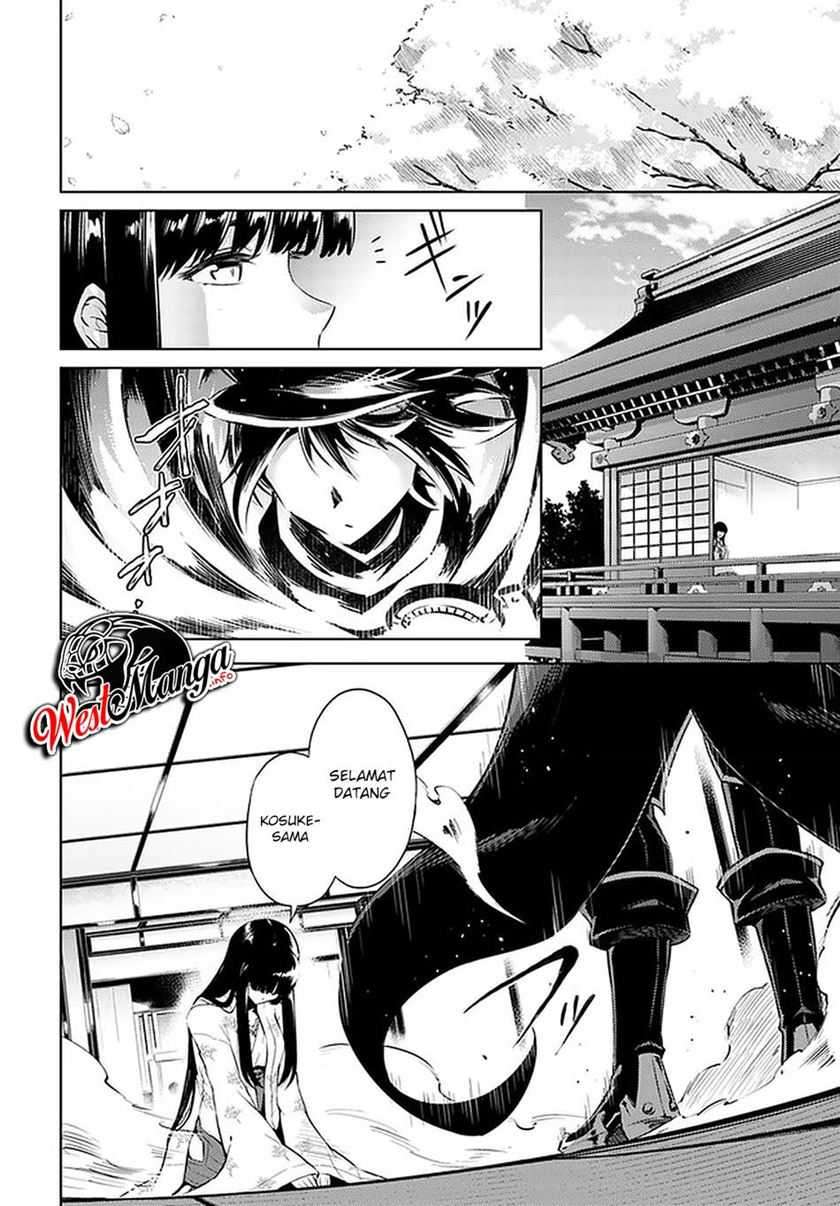 Tono no Kanri o Shite Miyou Chapter 36 Gambar 30