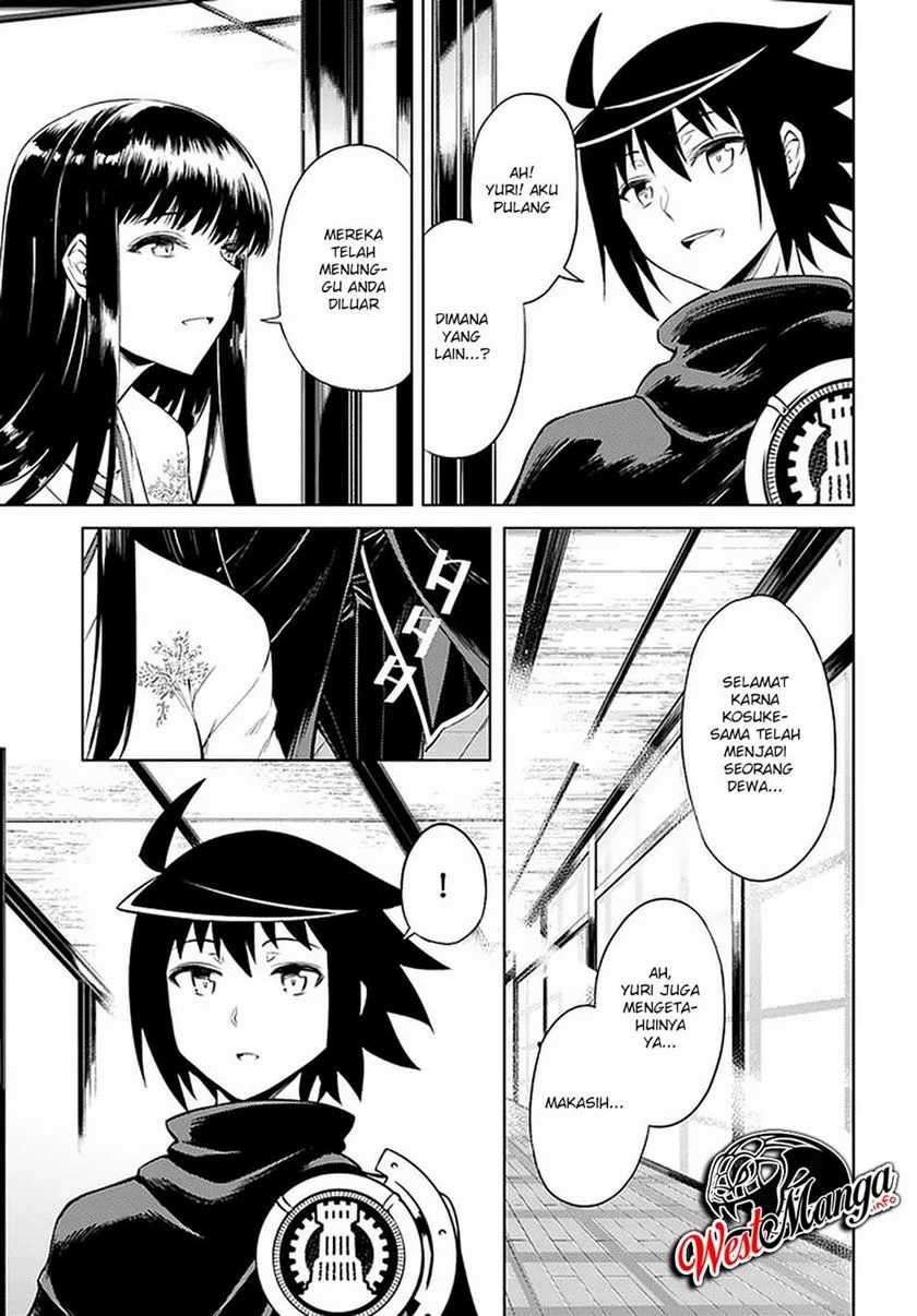 Tono no Kanri o Shite Miyou Chapter 36 Gambar 31