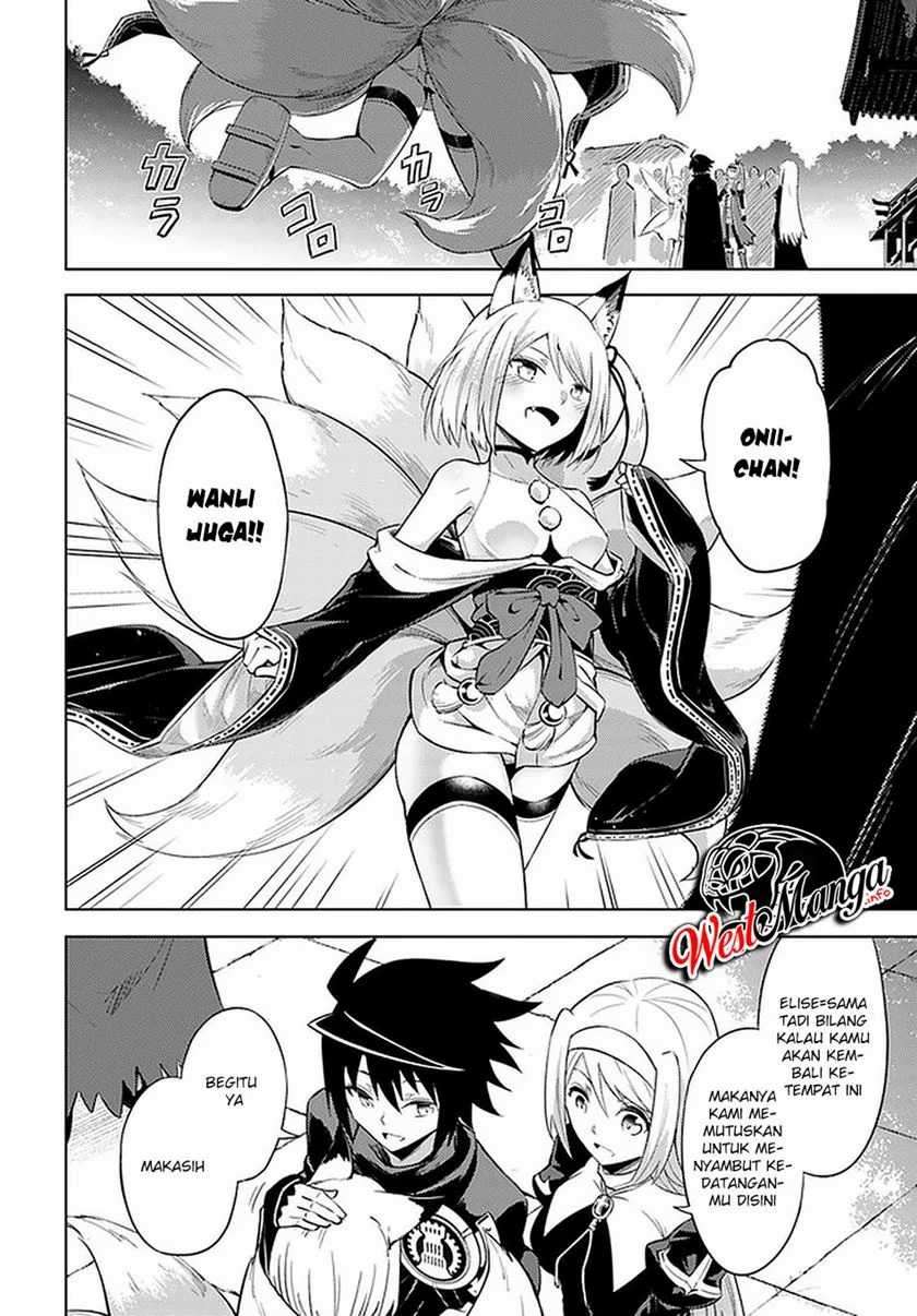 Tono no Kanri o Shite Miyou Chapter 36 Gambar 33