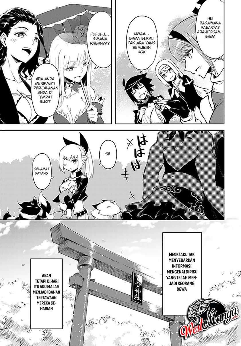 Tono no Kanri o Shite Miyou Chapter 36 Gambar 34