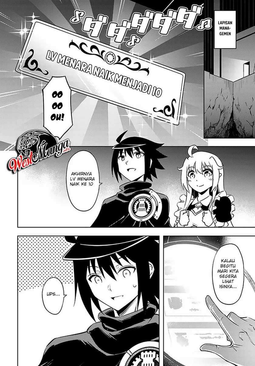 Tono no Kanri o Shite Miyou Chapter 36 Gambar 35