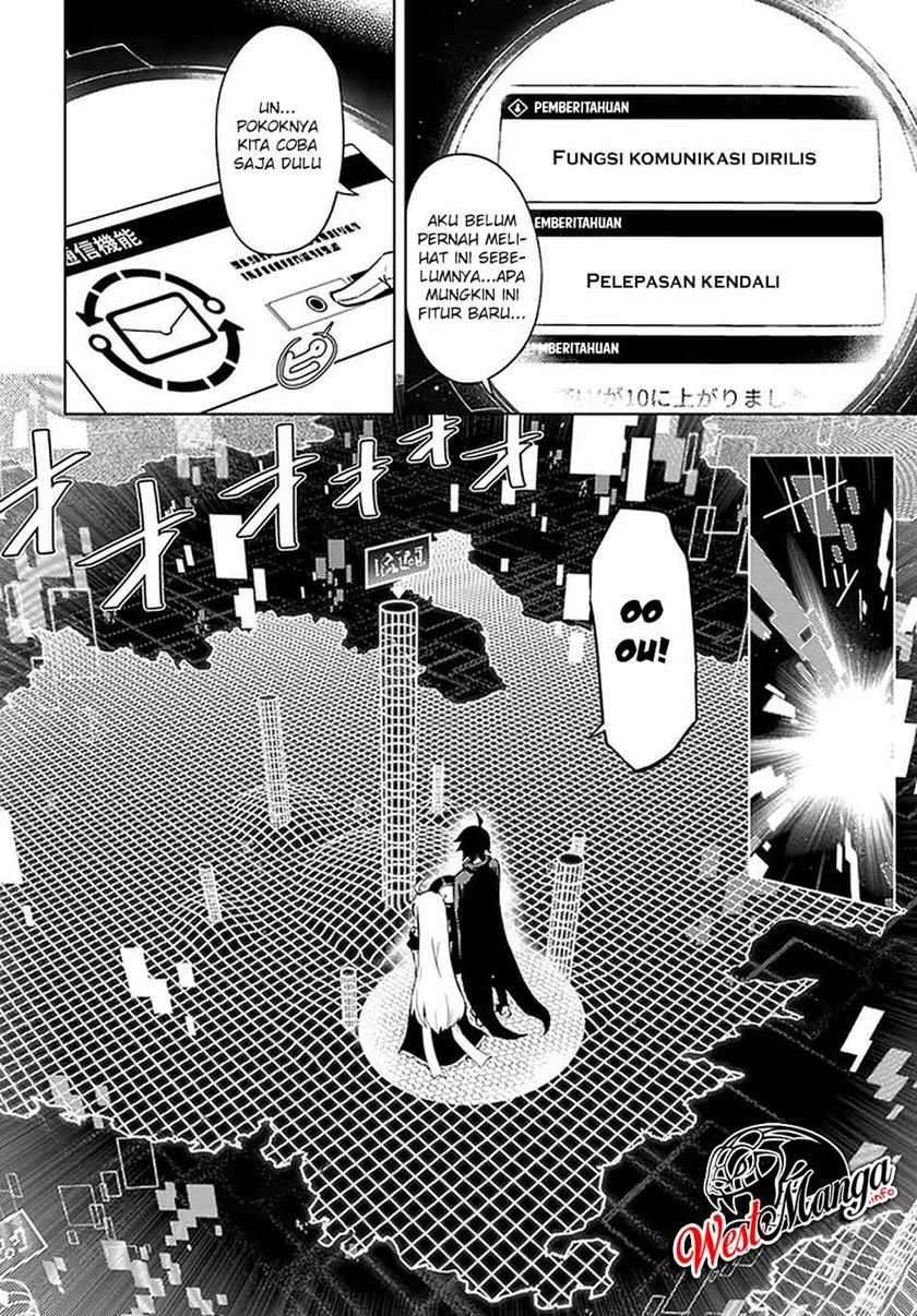 Tono no Kanri o Shite Miyou Chapter 36 Gambar 37